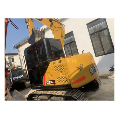 7 ton mini graafmachine Sany SY75 uw beste keuze voor bouwmachines